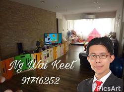 Blk 579 Hougang Avenue 4 (Hougang), HDB Executive #135137752